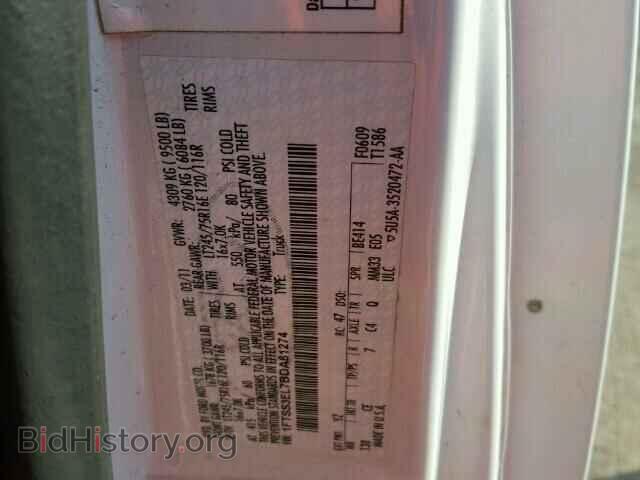 2011 FORD ECONOLINE - VIN: 1FTSS3EL7BDA81274 - Photo 10