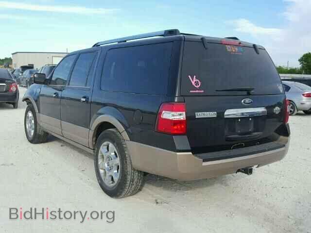 2013 FORD EXPEDITION - VIN: 1FMJK1H55DEF69810 - Фото 3