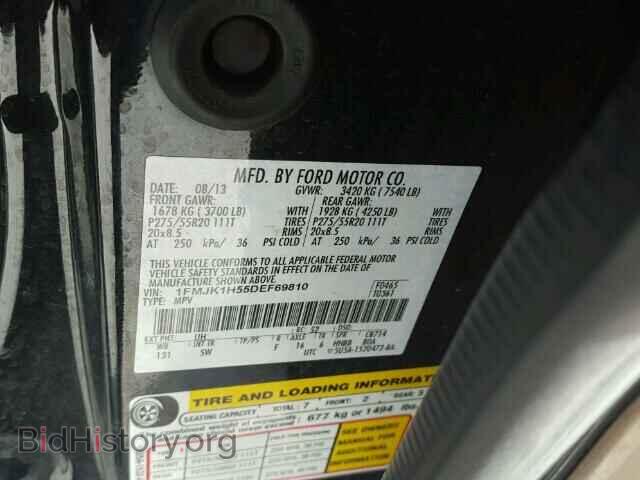 2013 FORD EXPEDITION - VIN: 1FMJK1H55DEF69810 - Фото 10