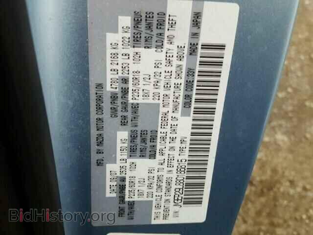 2008 MAZDA CX-7 - VIN: JM3ER29L880186815 - Фото 10