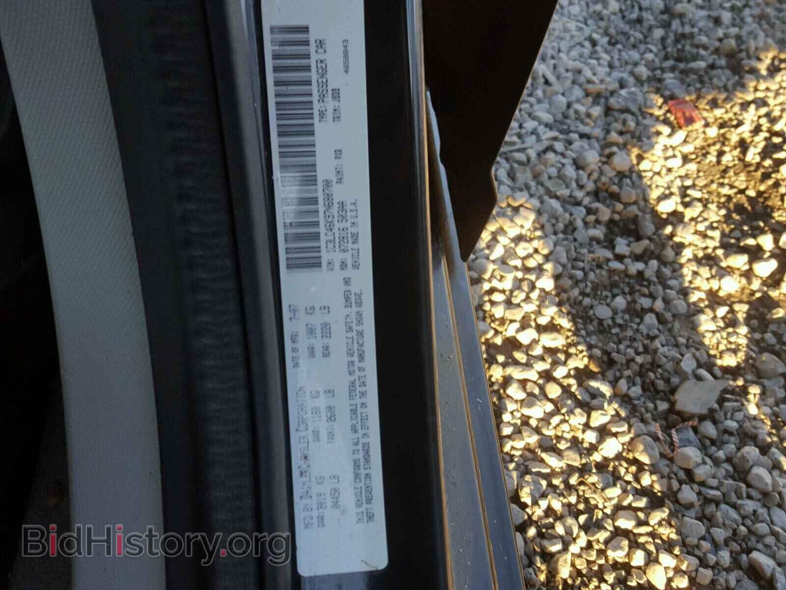 2007 CHRYSLER SEBRING - VIN: 1C3LC46K97N680700 - Фото 10