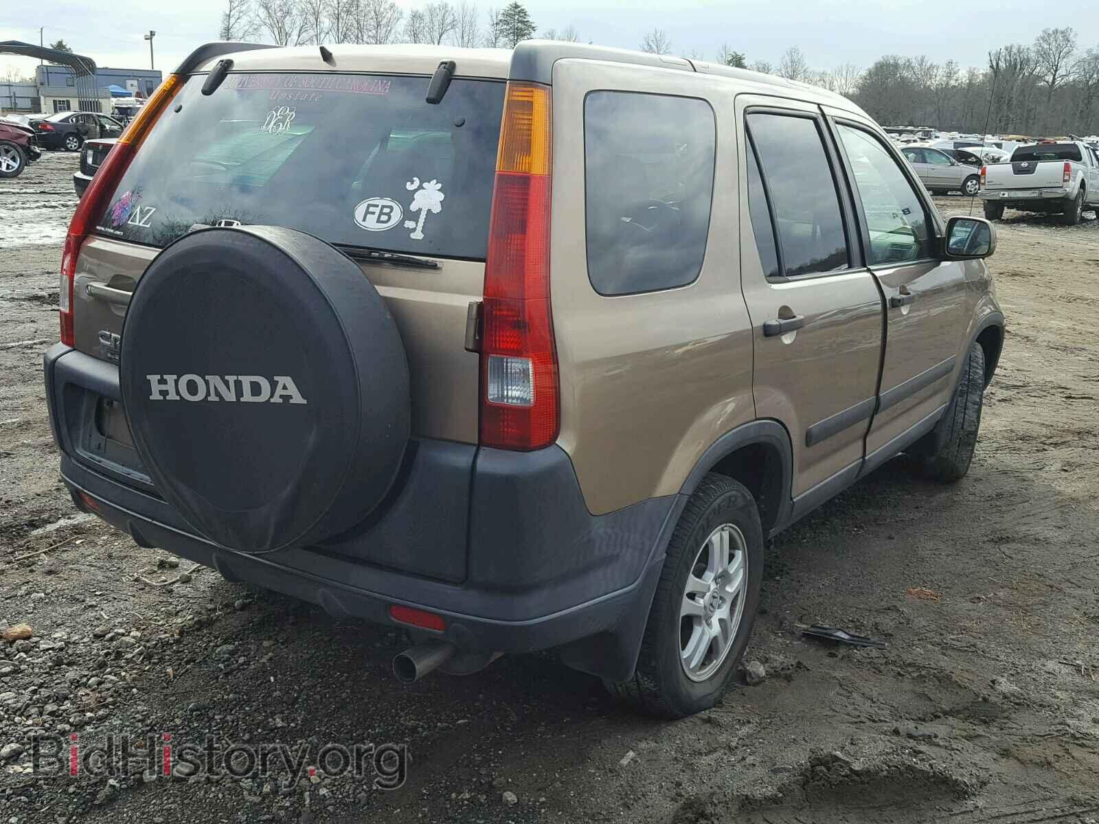 2003 HONDA CRV - VIN: SHSRD788X3U139128 - Фото 4