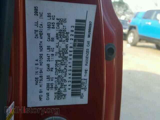 2006 MITSUBISHI ECLIPSE - VIN: 4A3AK34TX6E012203 - Фото 10