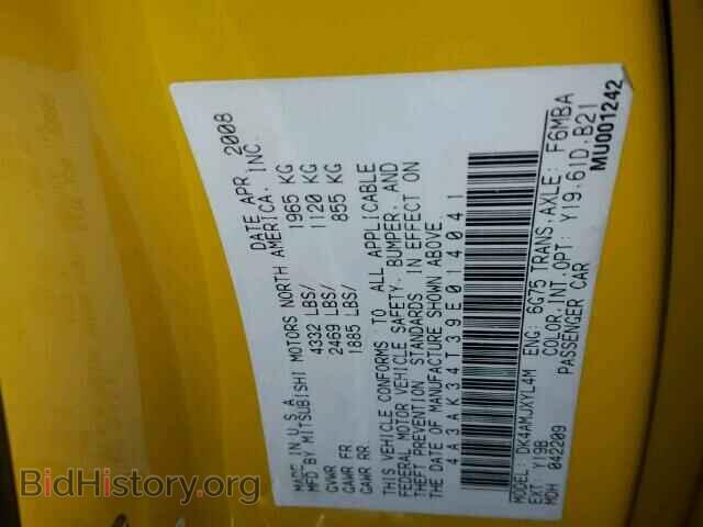 2009 MITSUBISHI ECLIPSE - VIN: 4A3AK34T39E014041 - Фото 10