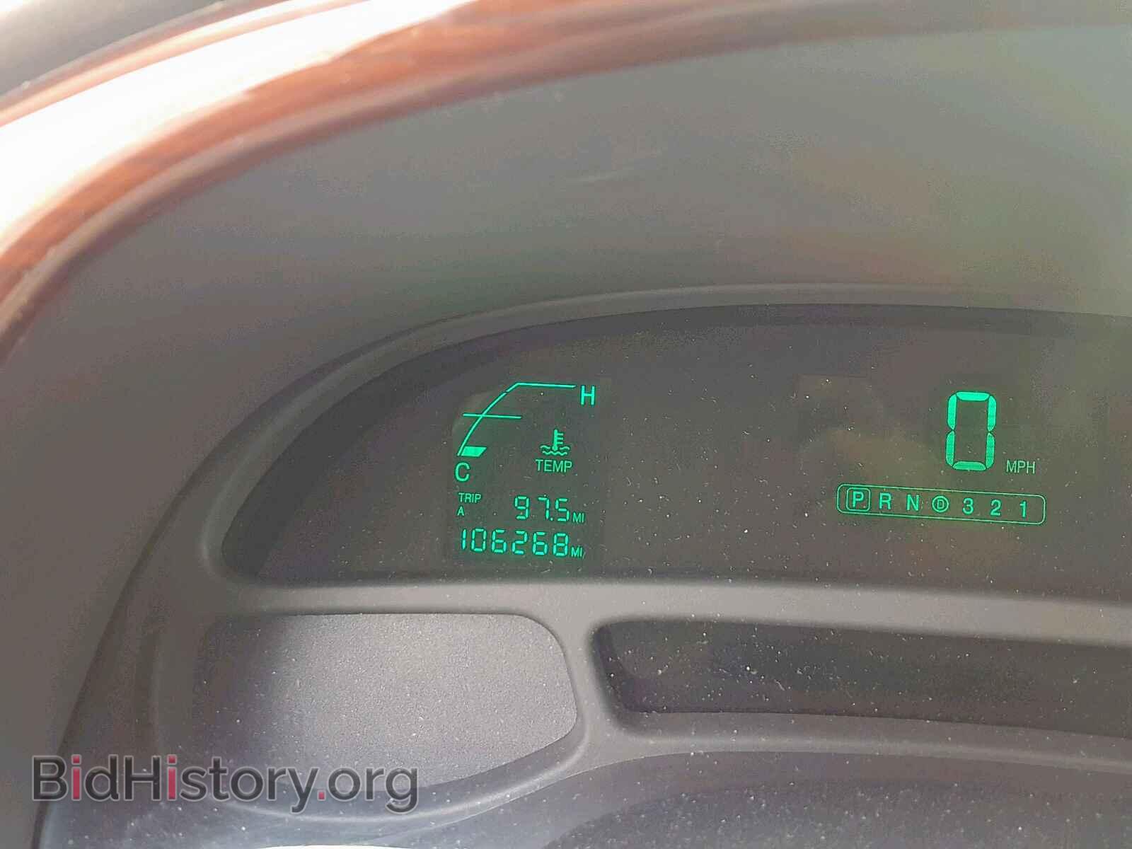 2005 CADILLAC DEVILLE - VIN: 1G6KE57Y05U164225 - Photo 8