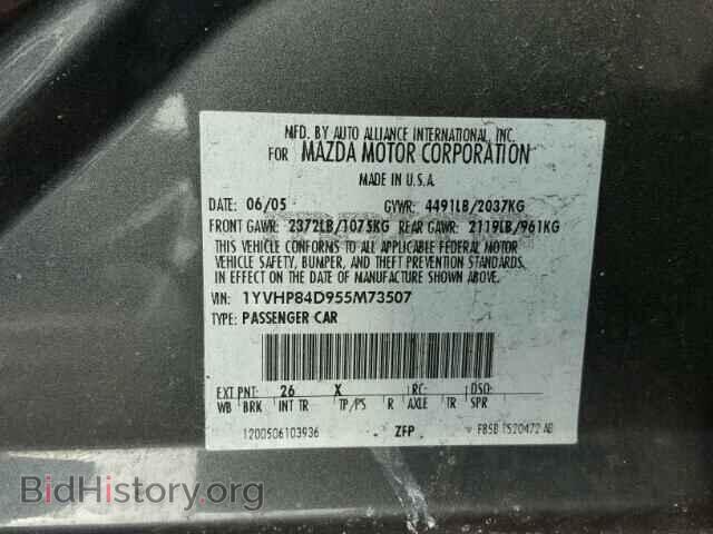 2005 MAZDA 6 - VIN: 1YVHP84D955M73507 - Фото 10