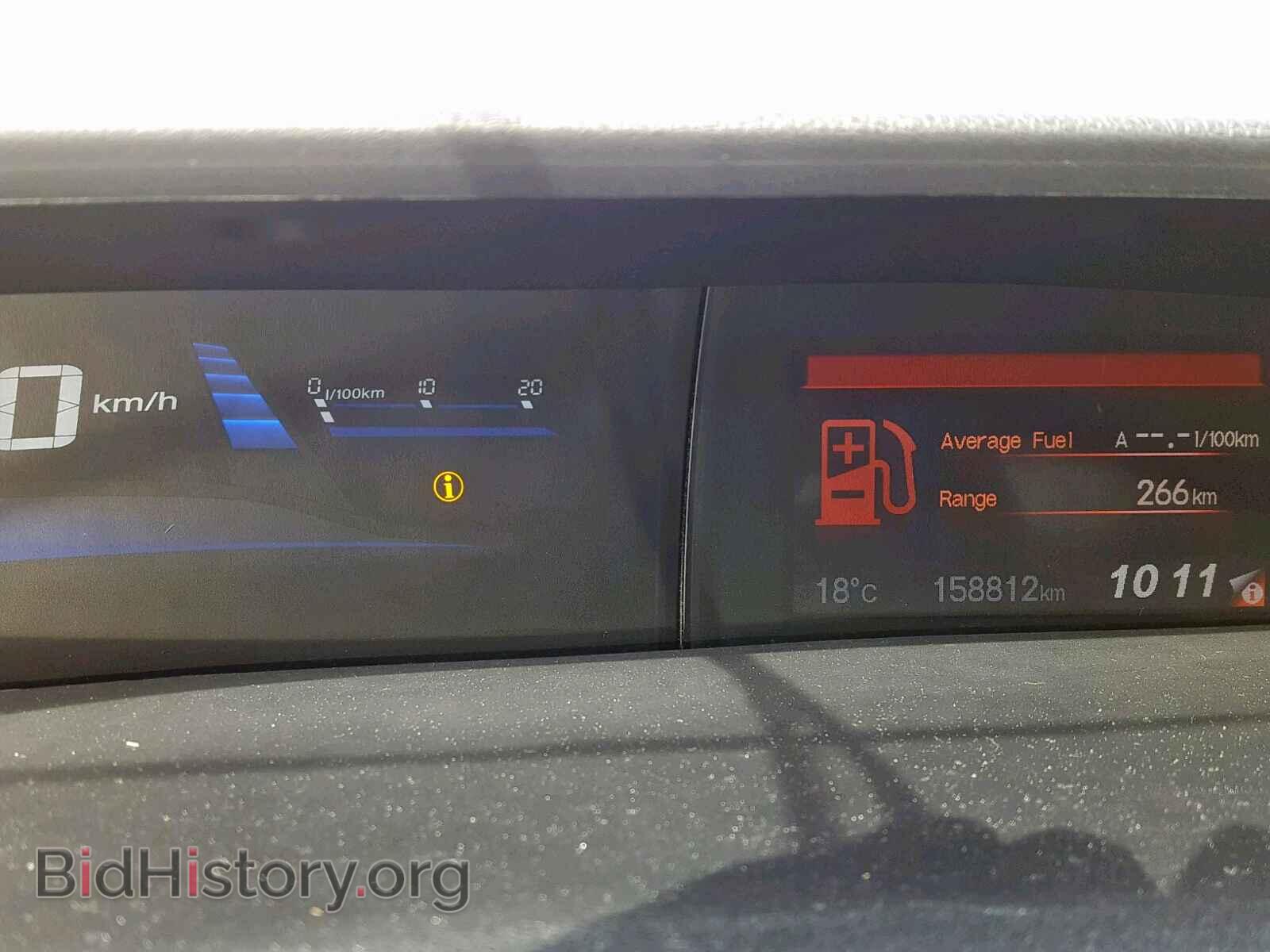 2013 HONDA CIVIC - VIN: 2HGFB2F77DH105156 - Фото 8