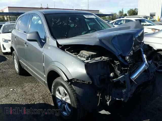 Фотография 3GSCL33PX8S504546 - SATURN VUE 2008