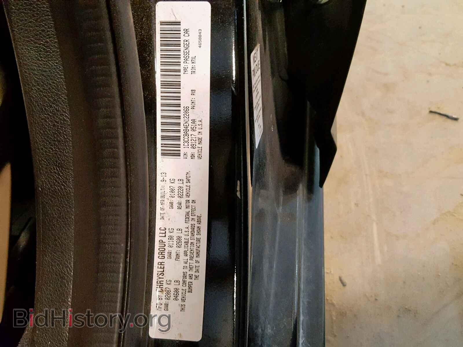 2014 CHRYSLER 200 - VIN: 1C3CCBAB4EN122066 - Photo 10