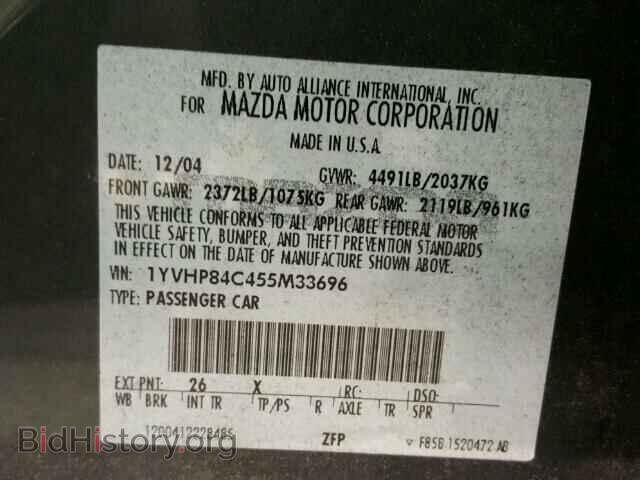 2005 MAZDA 6 - VIN: 1YVHP84C455M33696 - Фото 10