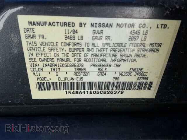 2005 NISSAN MAXIMA - VIN: 1N4BA41E05C826379 - Фото 10