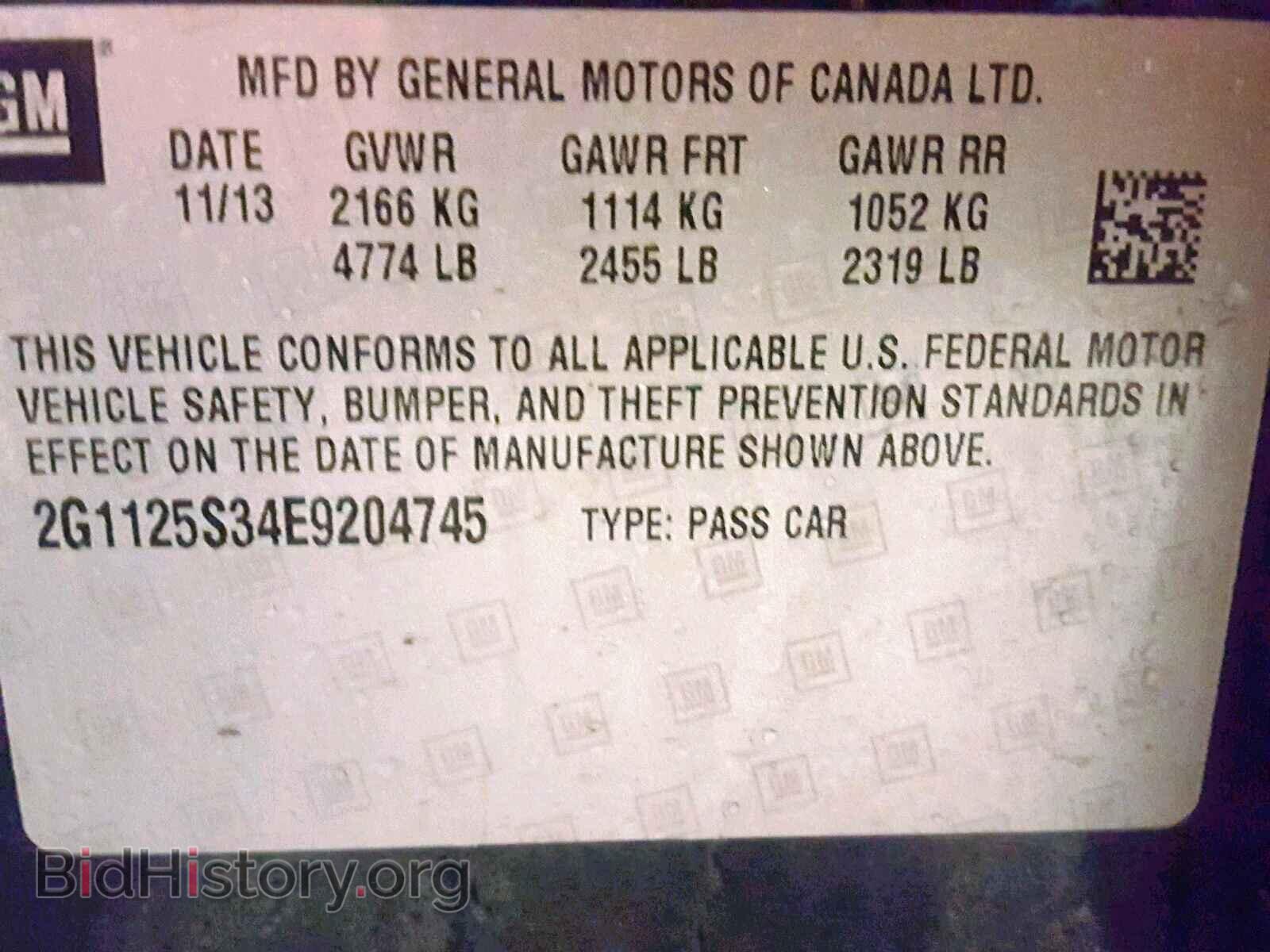 2014 CHEVROLET IMPALA - VIN: 2G1125S34E9204745 - Фото 10