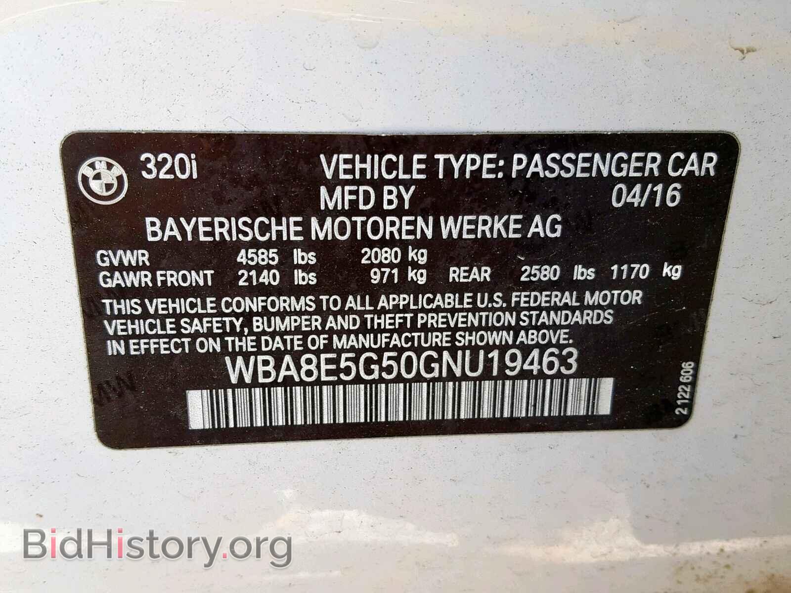 2016 BMW 3 SERIES - VIN: WBA8E5G50GNU19463 - Photo 10