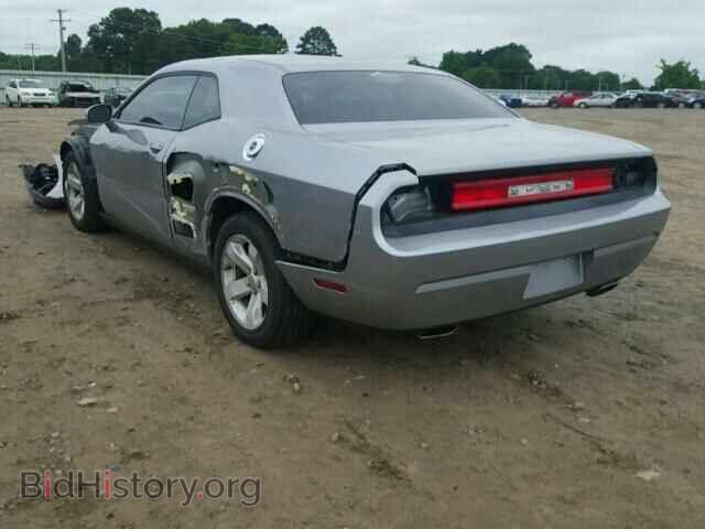2014 DODGE CHALLENGER - VIN: 2C3CDYAG9EH304057 - Photo 3