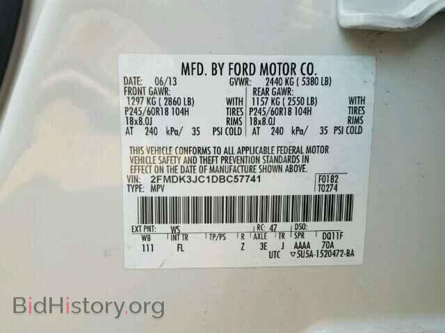 2013 FORD EDGE - VIN: 2FMDK3JC1DBC57741 - Photo 10