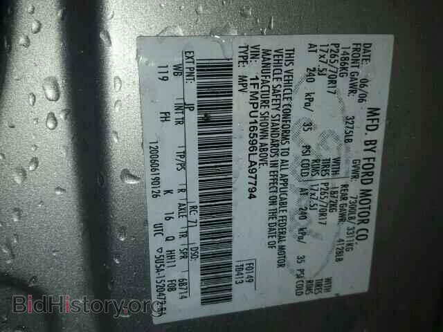 2006 FORD EXPEDITION - VIN: 1FMPU16596LA97794 - Фото 10