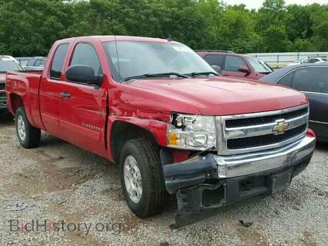 Photo 2GCEC19J981316463 - CHEVROLET SILVERADO 2008