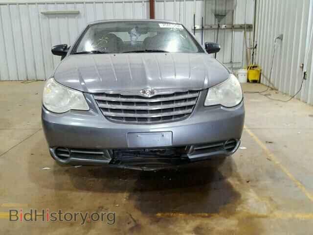 2008 CHRYSLER SEBRING - VIN: 1C3LC45K68N234040 - Фото 9