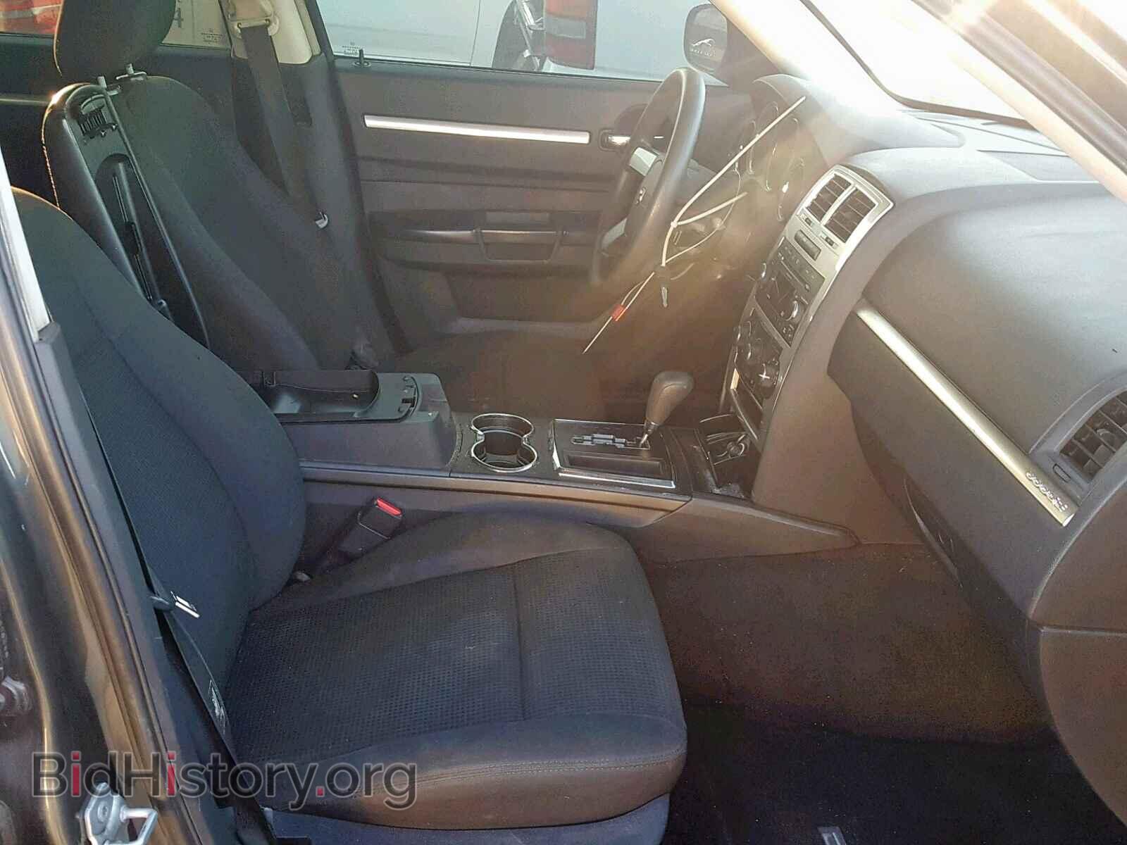 2009 DODGE CHARGER - VIN: 2B3KA43D09H536355 - Фото 5