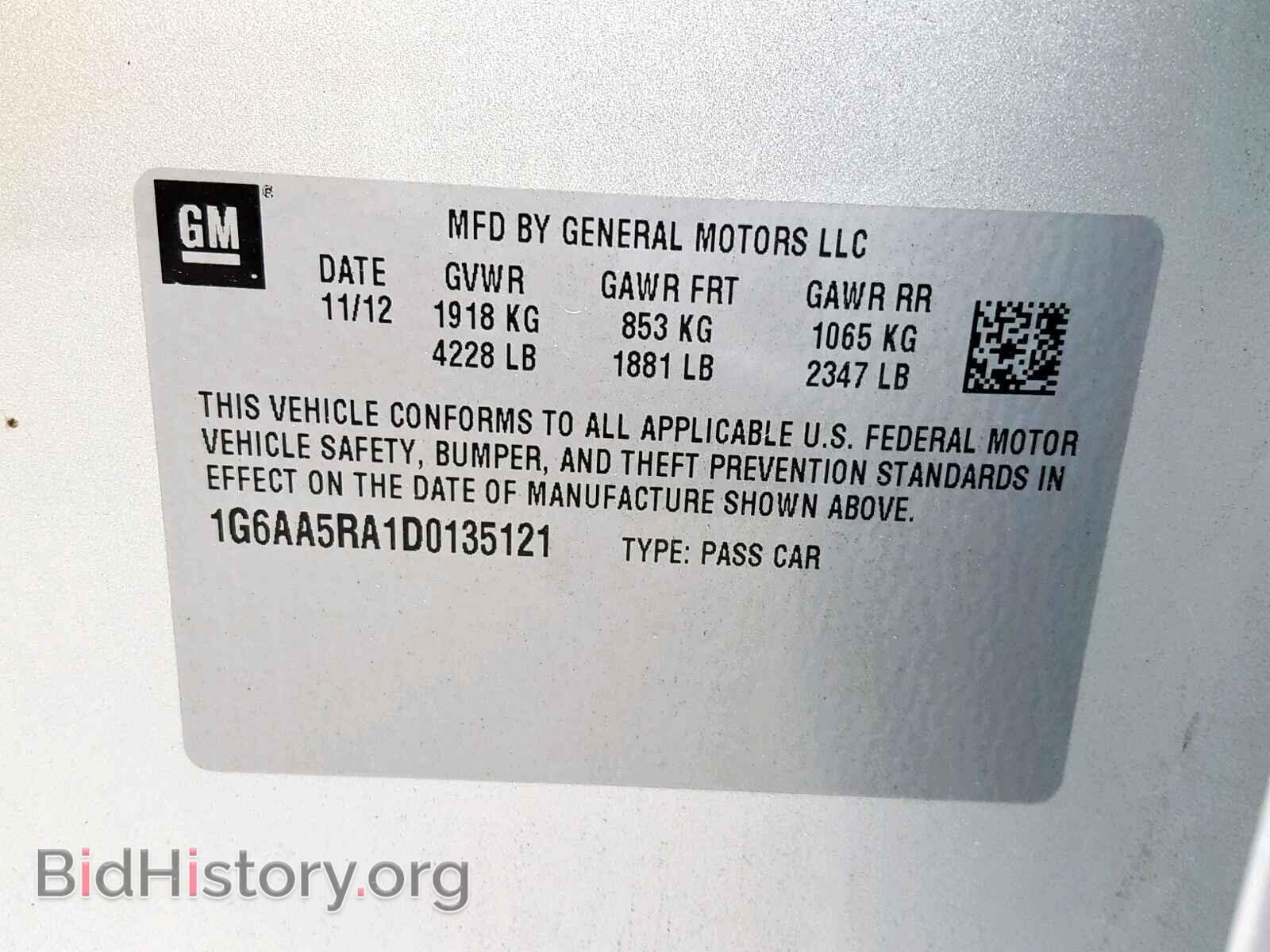 2013 CADILLAC ATS - VIN: 1G6AA5RA1D0135121 - Фото 10