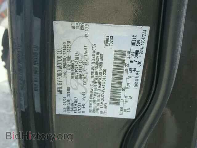 2005 FORD EXPLORER - VIN: 1FMDU74WX5UB11230 - Photo 10