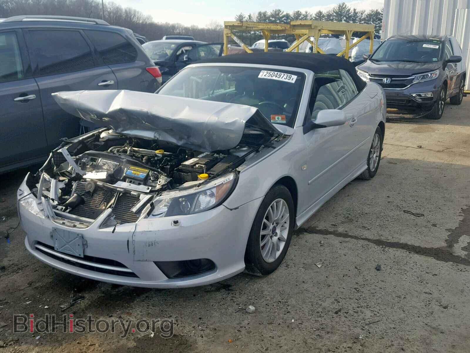 2008 SAAB 9 3 - VIN: YS3FB79YX86000207 - Фото 2