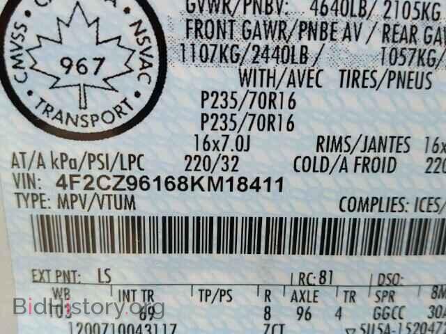 2008 MAZDA TRIBUTE - VIN: 4F2CZ96168KM18411 - Фото 10