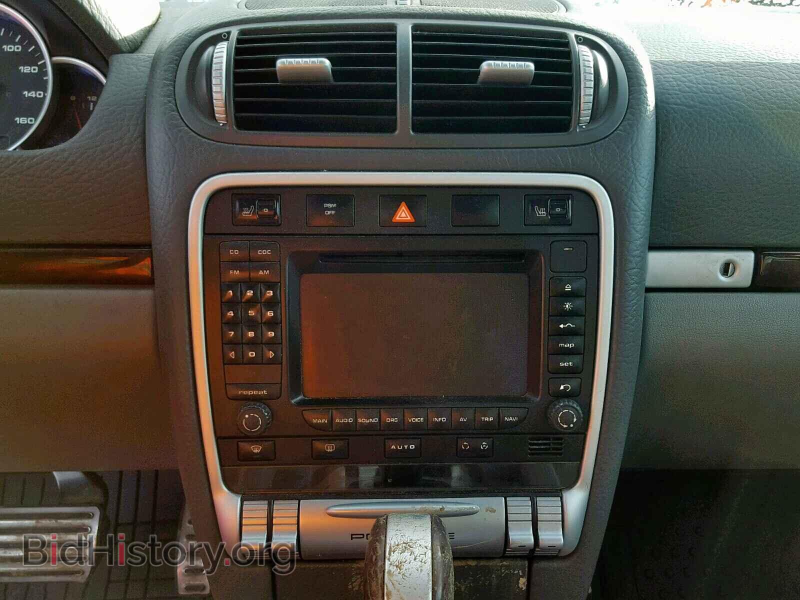 2004 PORSCHE CAYENNE S - VIN: WP1AB29P64L002877 - Фото 9