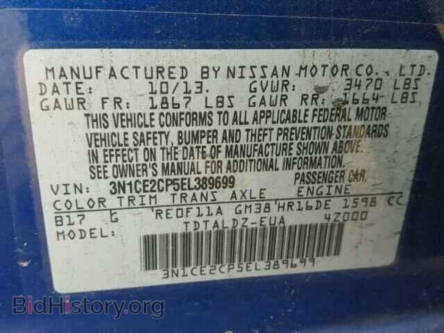 2014 NISSAN VERSA - VIN: 3N1CE2CP5EL389699 - Photo 10