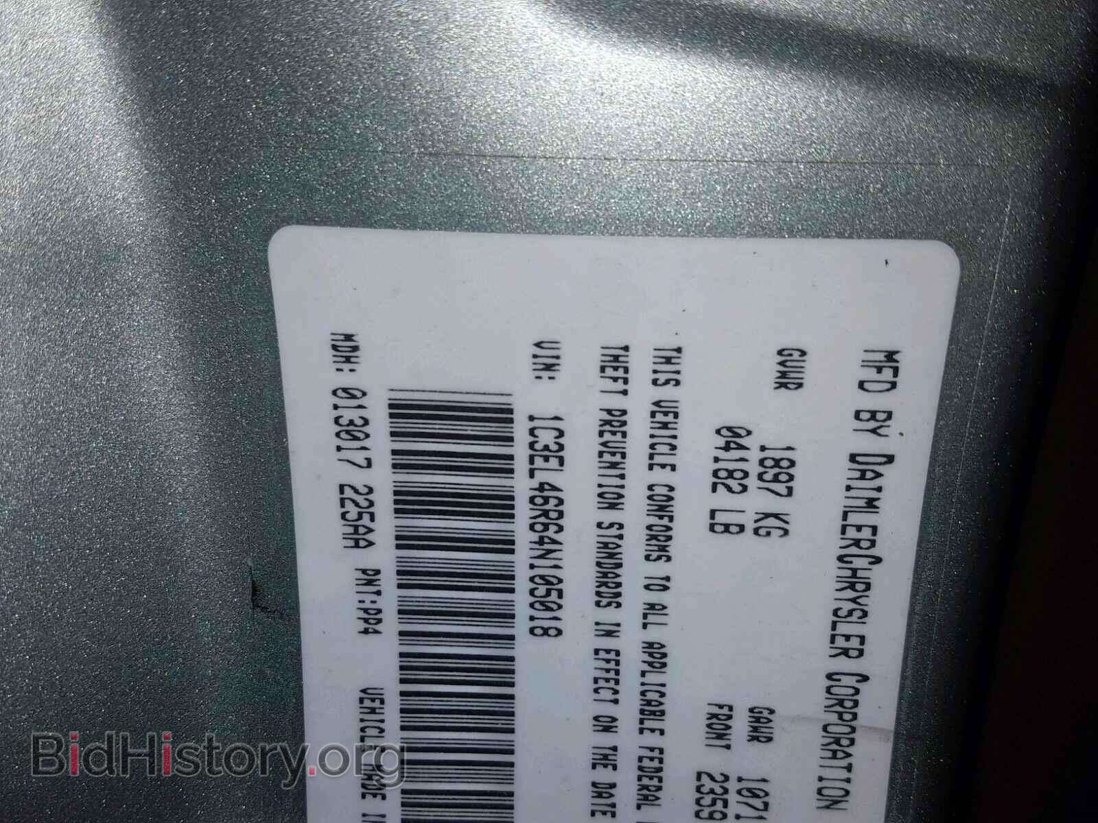2004 CHRYSLER SEBRING - VIN: 1C3EL46R64N105018 - Фото 10