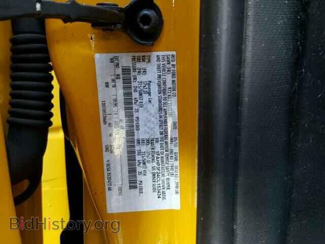 2012 FORD FOCUS - VIN: 1FAHP3F24CL153434 - Photo 10