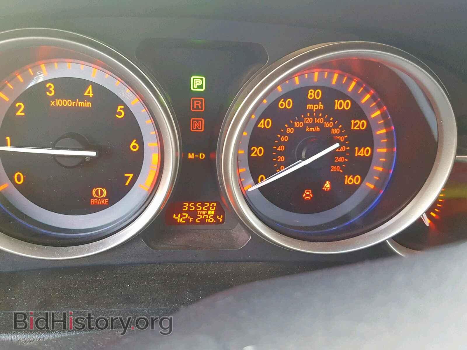 2013 MAZDA 6 - VIN: 1YVHZ8EH8D5M06522 - Фото 8