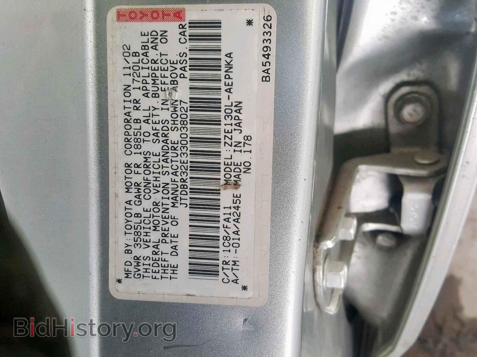 2003 TOYOTA COROLLA - VIN: JTDBR32E330038027 - Фото 10