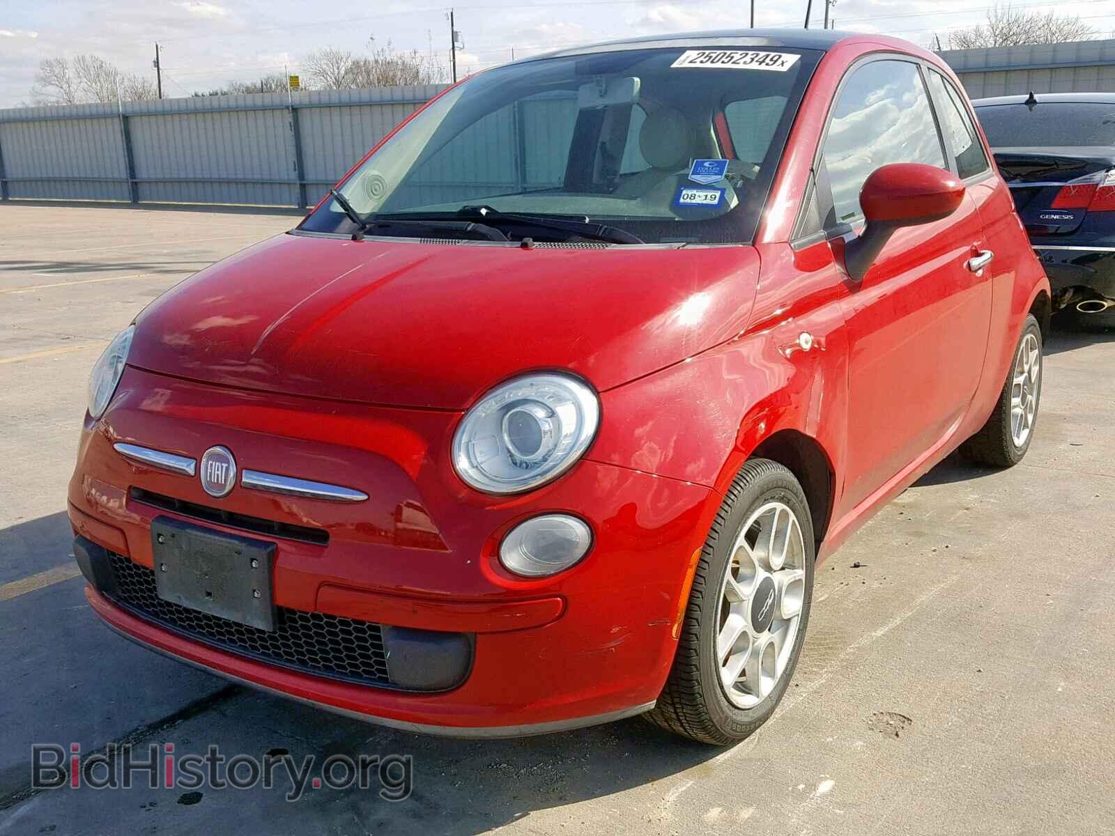 2012 FIAT 500 - VIN: 3C3CFFAR9CT339699 - Фото 2