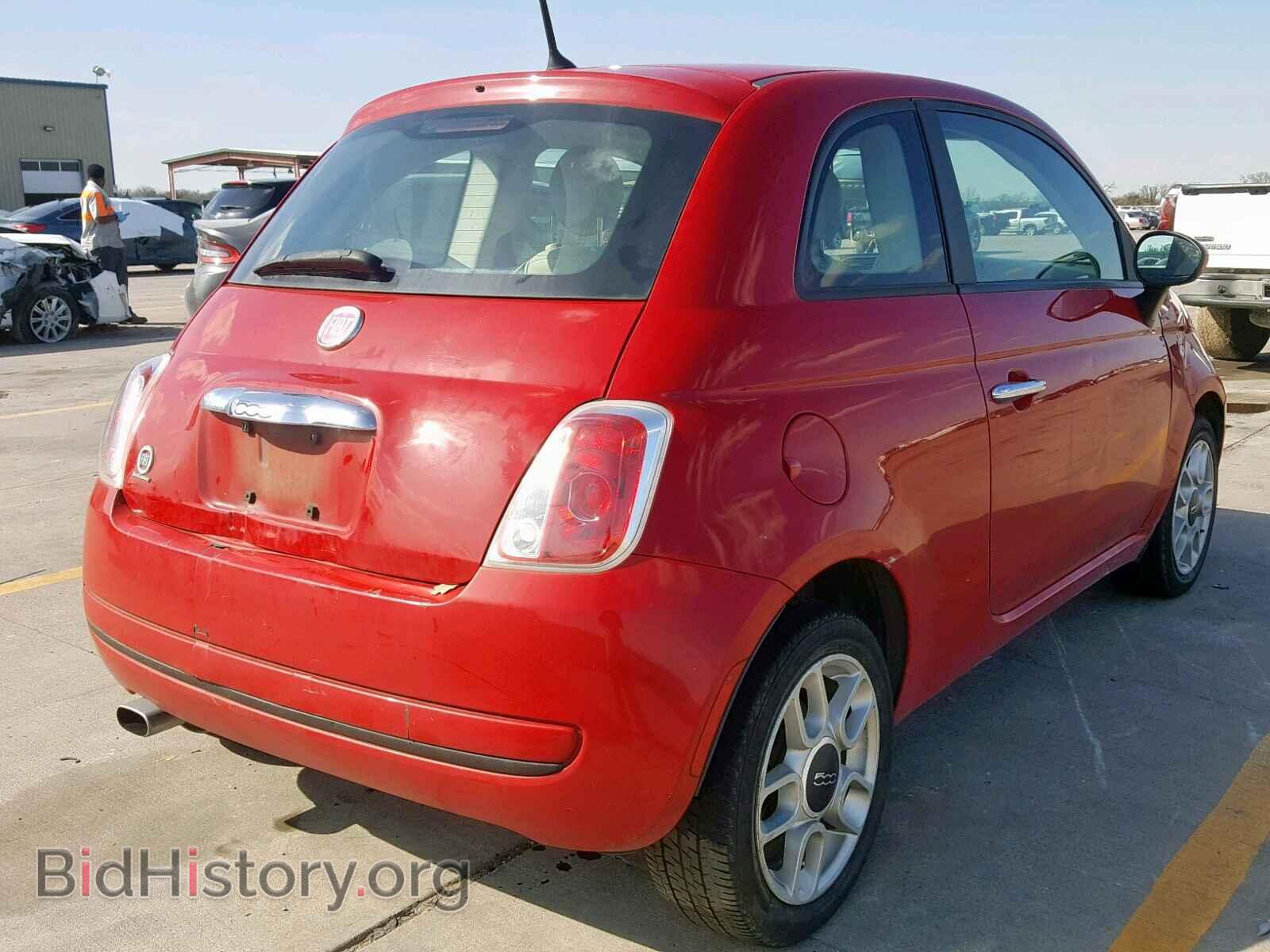 2012 FIAT 500 - VIN: 3C3CFFAR9CT339699 - Фото 4