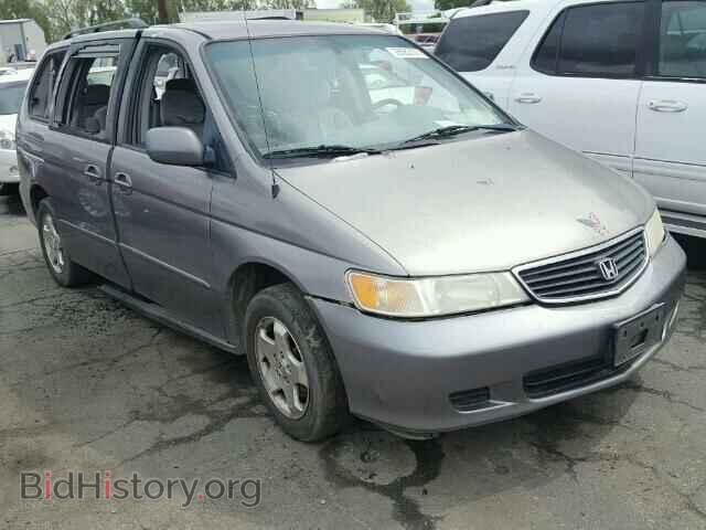 Фотография 2HKRL186XYH567215 - HONDA ODYSSEY 2000