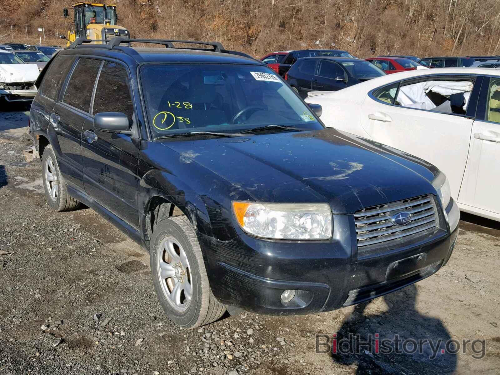 Photo JF1SG63677H725698 - SUBARU FORESTER 2007