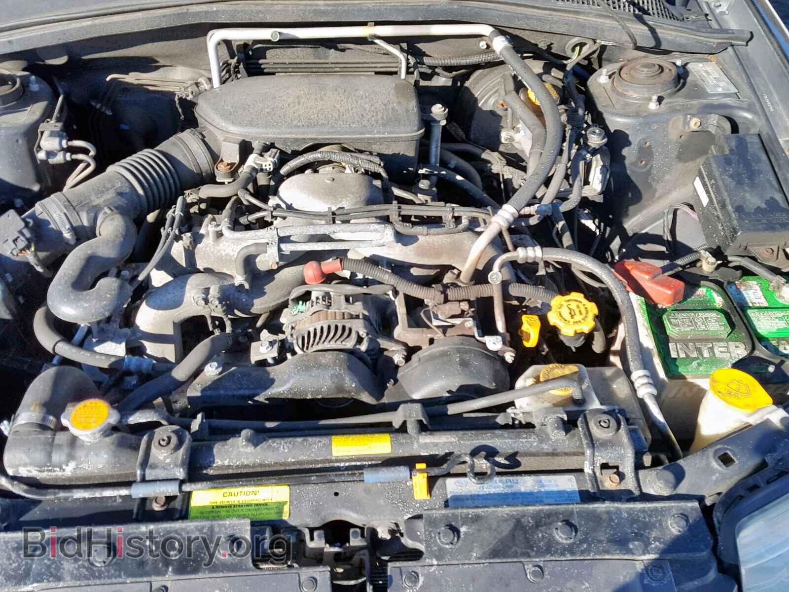 2007 SUBARU FORESTER - VIN: JF1SG63677H725698 - Фото 7