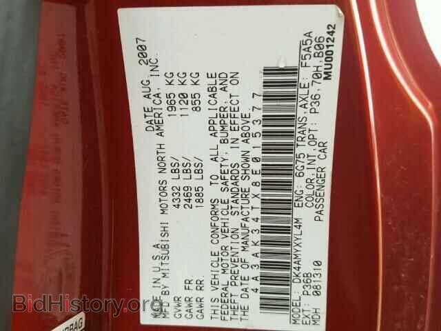 2008 MITSUBISHI ECLIPSE - VIN: 4A3AK34TX8E015377 - Фото 10