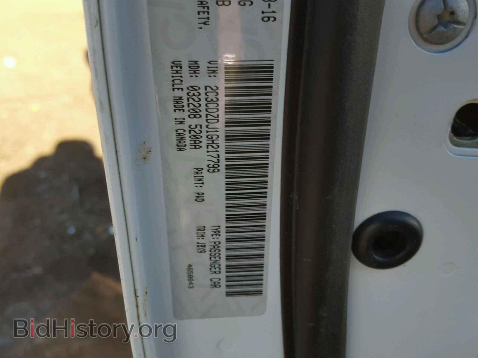 2016 DODGE CHALLENGER - VIN: 2C3CDZDJ1GH217799 - Фото 10