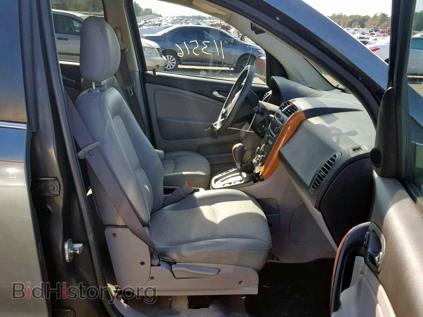 2007 SATURN VUE - VIN: 5GZCZ53497S806897 - Фото 5