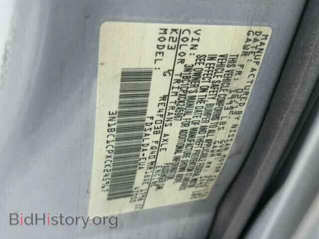 2012 NISSAN VERSA - VIN: 3N1BC1CPXCK245967 - Photo 10