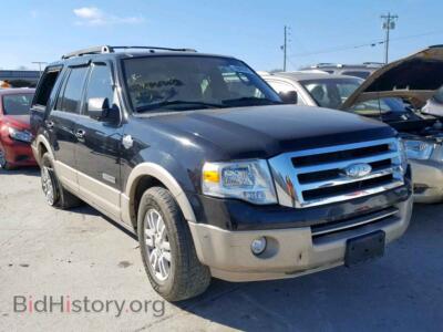 2008 Ford EXPEDITION, черный — VIN 1FMFU17528LA88092, Copart