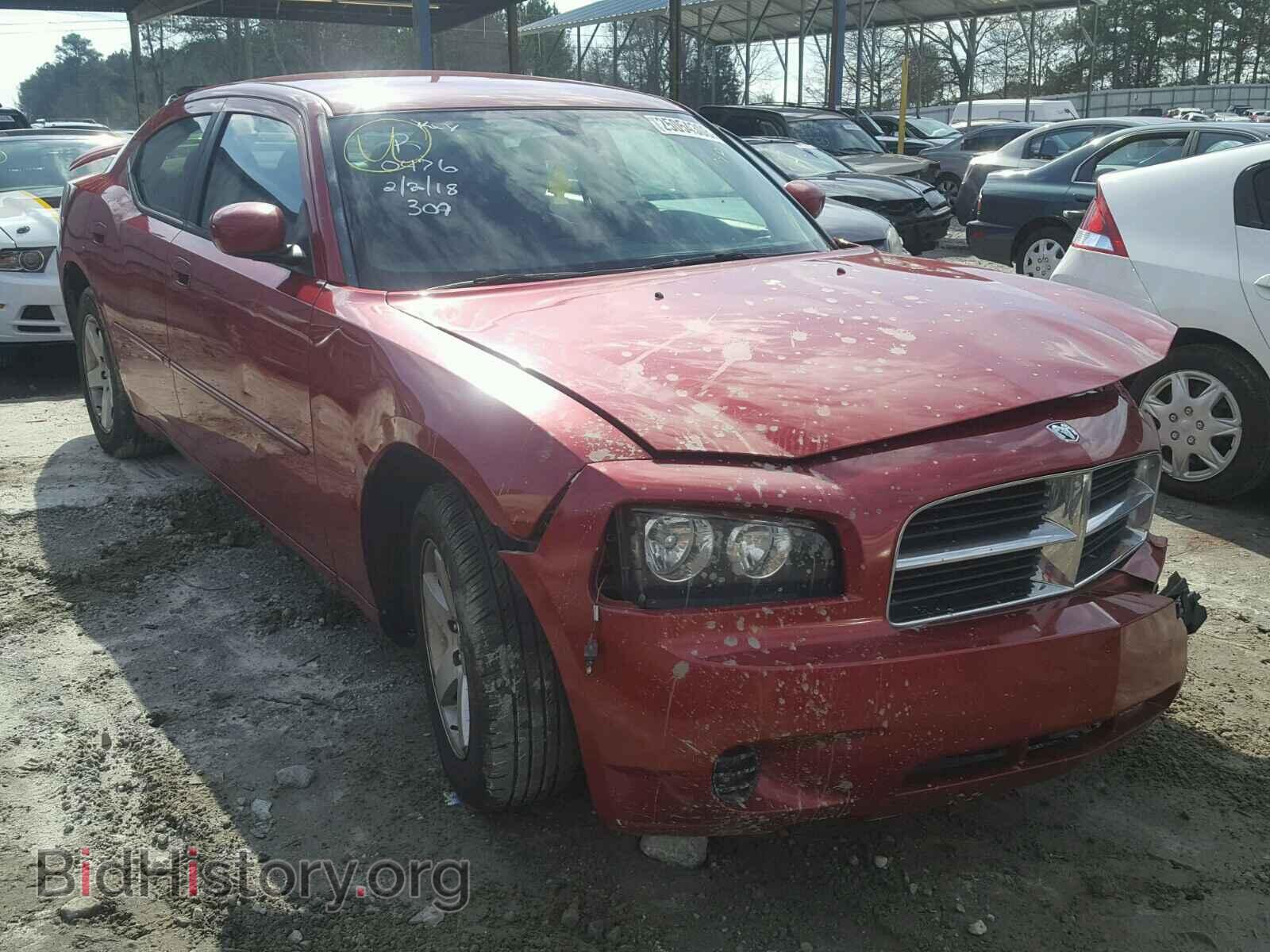 Фотография 2B3CA4CDXAH224522 - DODGE CHARGER 2010