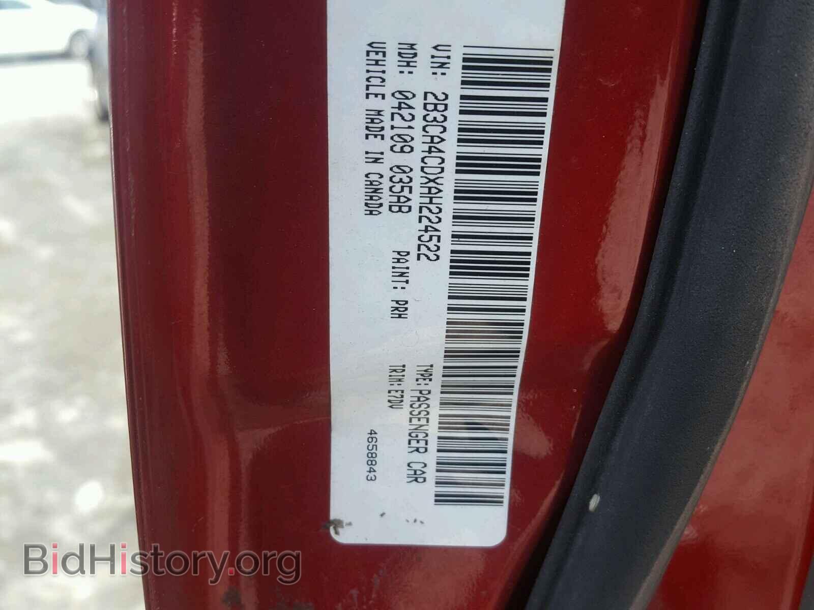 2010 DODGE CHARGER - VIN: 2B3CA4CDXAH224522 - Photo 10