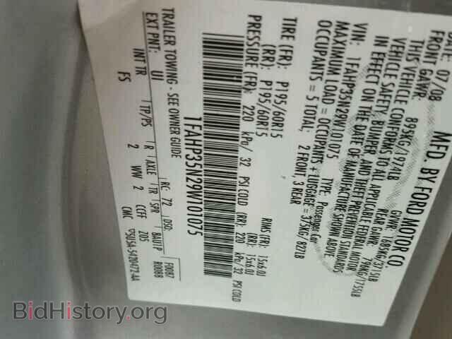 2009 FORD FOCUS - VIN: 1FAHP35N29W101075 - Фото 10
