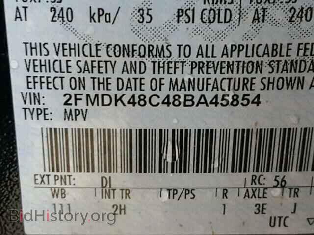 2008 FORD EDGE - VIN: 2FMDK48C48BA45854 - Photo 10