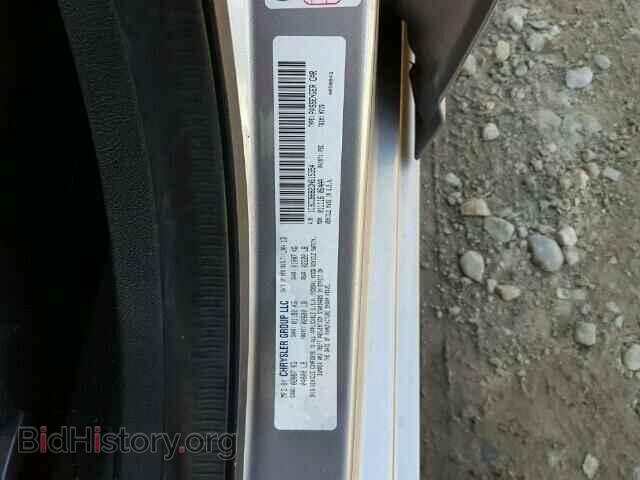 2013 CHRYSLER 200 - VIN: 1C3CCBBB2DN615354 - Фото 10