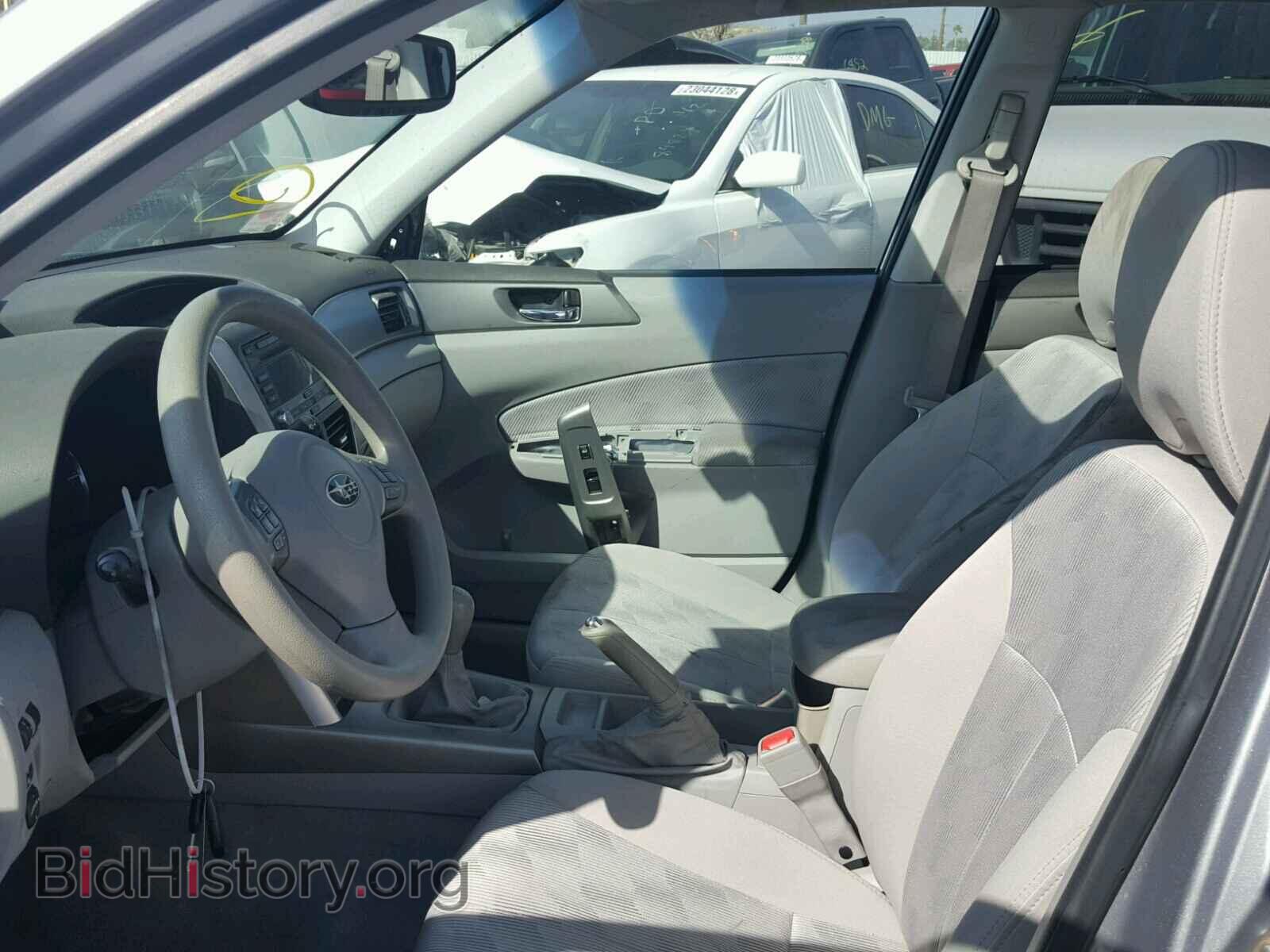 2010 SUBARU FORESTER - VIN: JF2SH6CC2AG748575 - Фото 5