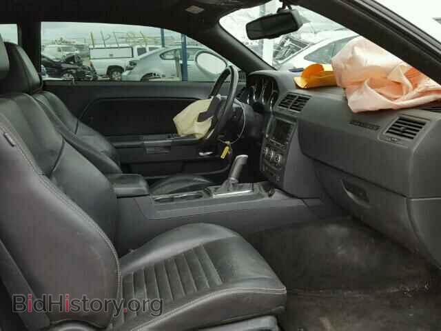 2013 DODGE CHALLENGER - VIN: 2C3CDYBT6DH569996 - Фото 5